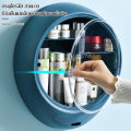 (Preorder) Ecoco wall-mounted cosmetic box, wall-mounted cabinet, cosmetic storage cabinet Round skin care product shelf, cosmetic holder. 