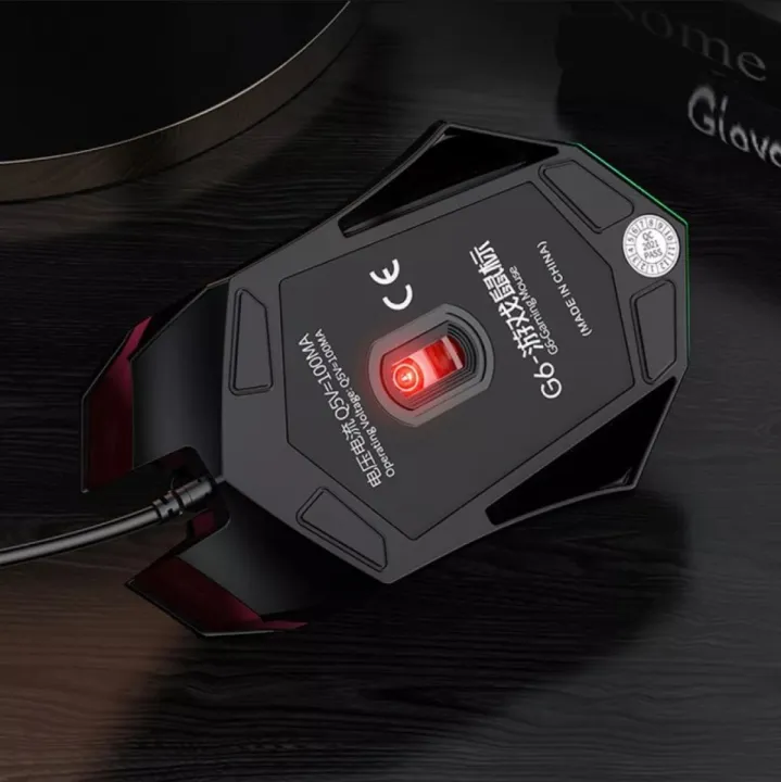 USB%20Gaming%20Mouse%20LED%20G6%20-%20Image%203
