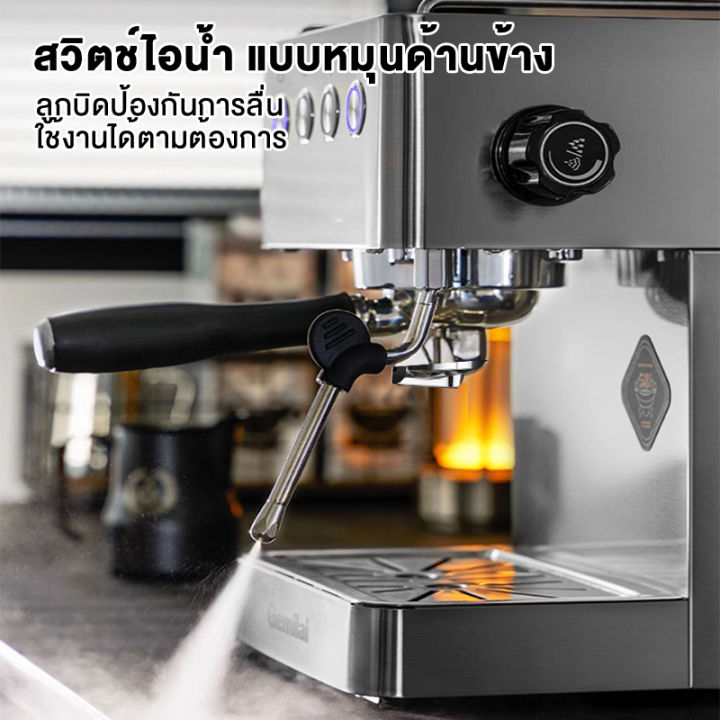 (Preorder)%20TIXX%20Coffee%20Maker%2020Bar%20Coffee%20Extraction%20Single%20and%20Double%20Cup%20Mode%20Taste%20Delicious%20Coffee%201050W%20Power%201.5L%20Capacity%20%20%E1%80%80%E1%80%B1%E1%80%AC%E1%80%BA%E1%80%96%E1%80%AE%E1%80%96%E1%80%BB%E1%80%B1%E1%80%AC%E1%80%BA%E1%80%85%E1%80%80%E1%80%BA%20-%20Image%205