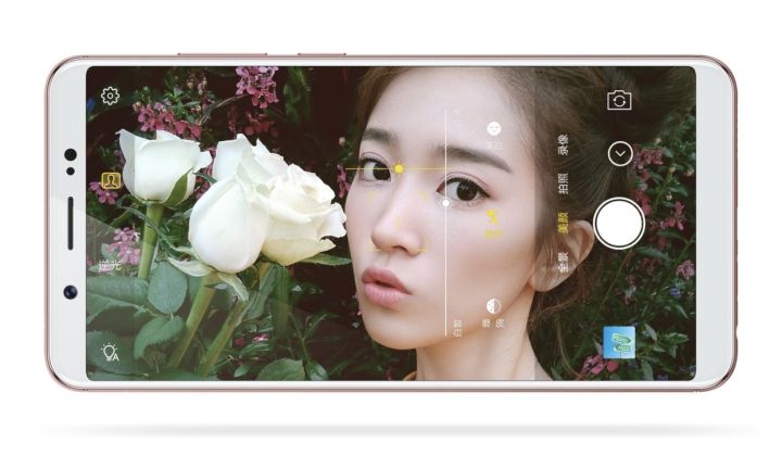 VIVO%20Y79%20%20Full%20Screen%2018:9%20HD%204G%20(4GB+64GB)%20-%20Image%206