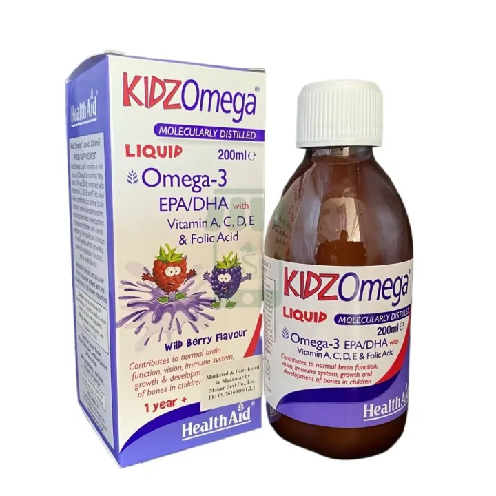KIDZ%20Omega%20-%20Image%203