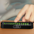 Car Temporary Parking Card Phone Number Card Plate Telephone Number Car Park Cards Parking Assistance. 