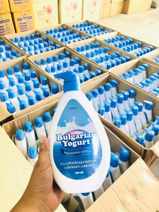 Mistine%20Bulgarian%20Yogurt%20%20Whitening%20Body%20Lotion%20(500ml)%20-%20Image%204
