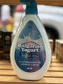 Mistine Bulgarian Yogurt Lotion (500ml)Made in Thailand. 
