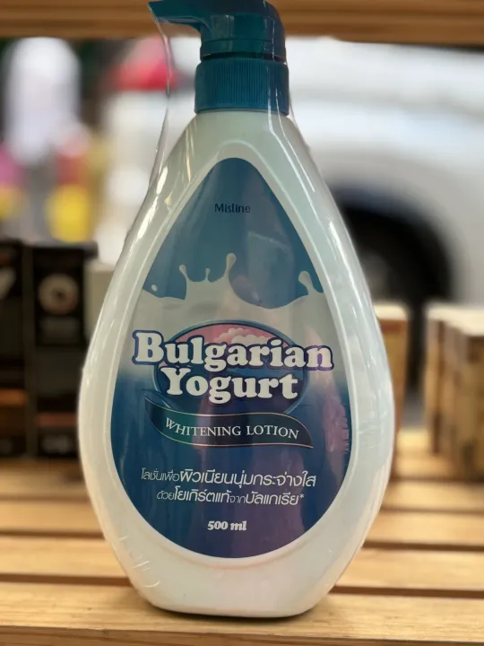 Mistine%20Bulgarian%20Yogurt%20Lotion%20(500ml)Made%20in%20Thailand%20-%20Image%204
