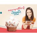 Shan's Kitchen အသားတုကြော် (Ready-made Food). 