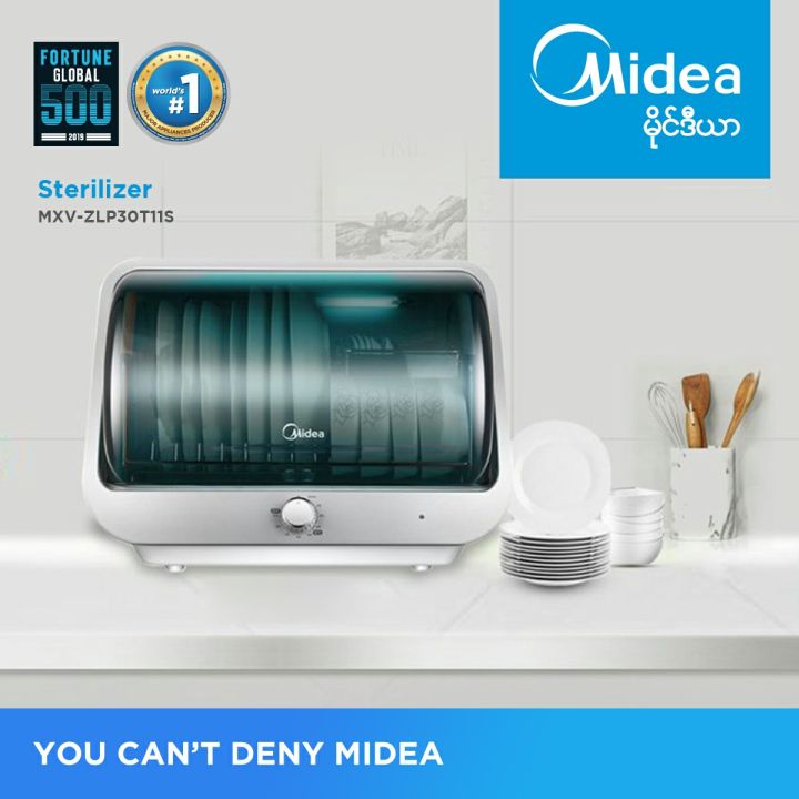 Midea%20Sterializer%20ZLP30T11S-R%20-%20Image%202