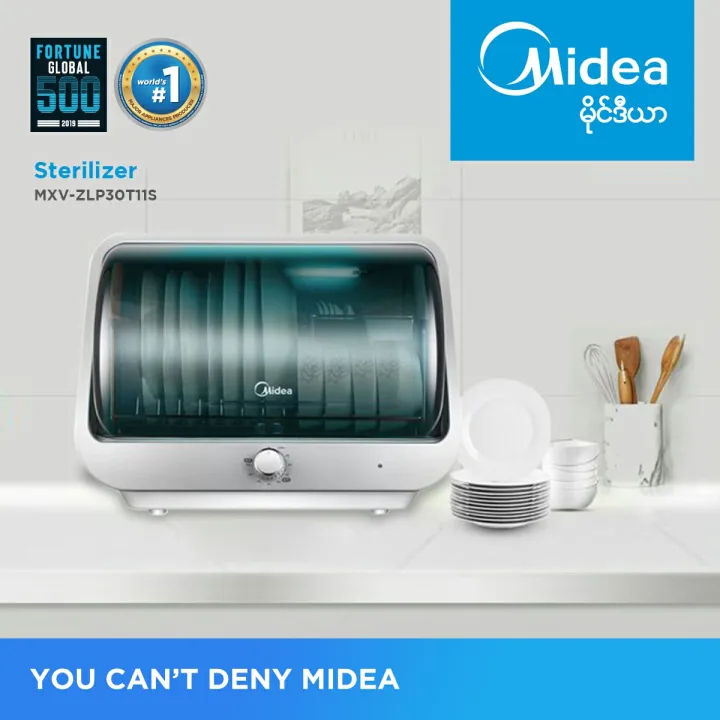 Midea%20Sterializer%20ZLP30T11S-R%20-%20Image%202