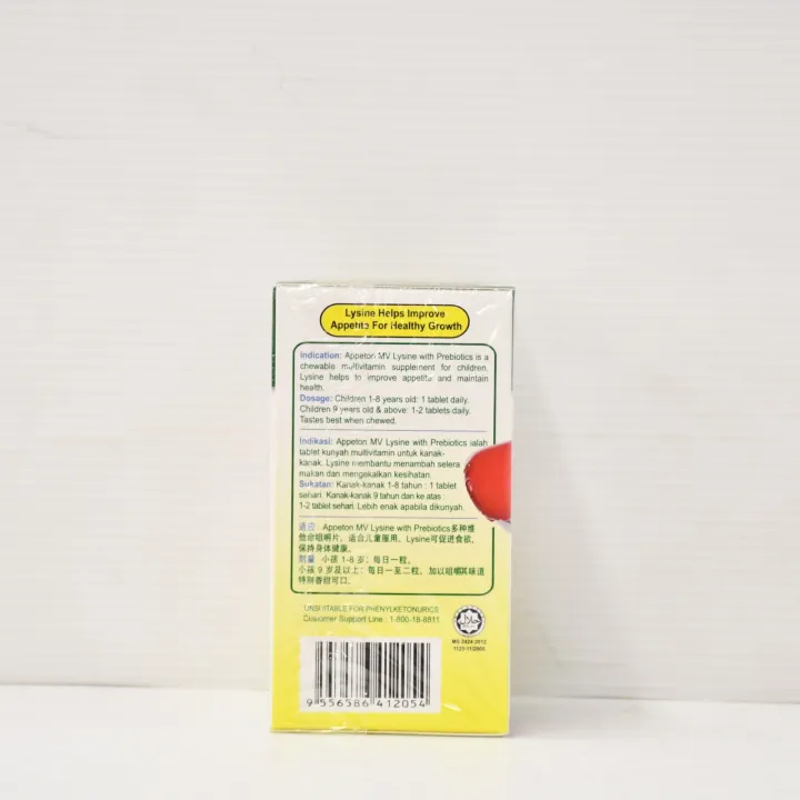 Appeton%20Multivitamin%20Lysine%20With%20Prebiotics%2060S%20-%20Image%203