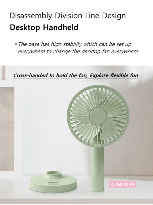 Kangming%2090%C2%B0%20Adjustable%20Handheld%20Fan%202500mAh%20-%20Image%202