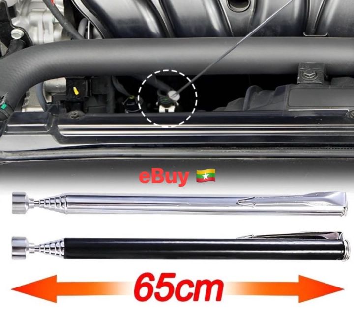 Portable%20Magnet%20Extension%20Grabbers%2065cm%20Extendable%20Magnet%20Stick%20Rod%20Handy%20Presentation%20Pointer%20For%20Lecturer%20Teacher%20Telescoping%20Magnet%20Pickup%20Tool%20Home%20Automobile%20Machanical%20Gadget%20-%20Image%204