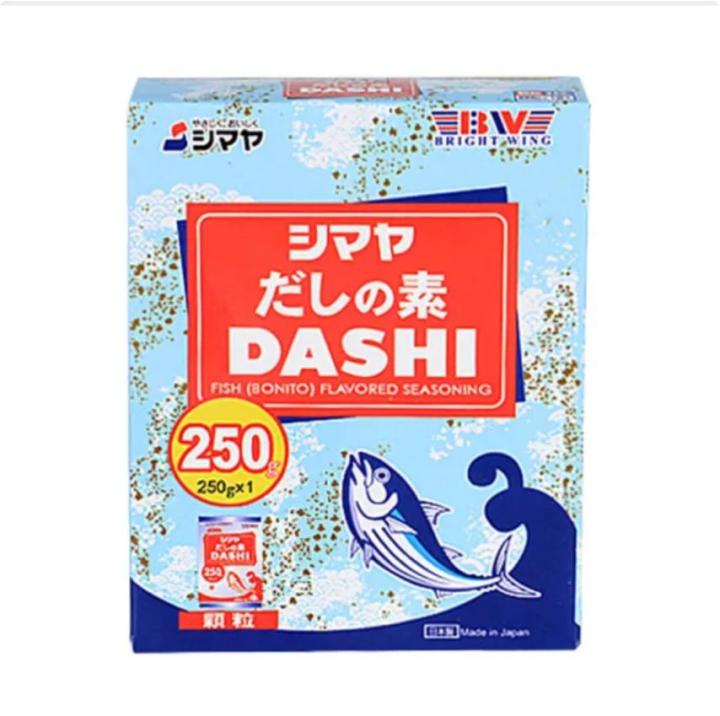 Dashi Fish (ငါးအသားမှုန့်)250g