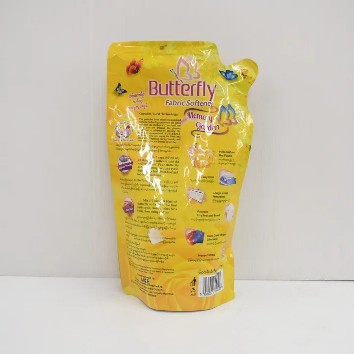 Butterfly%20Fabric%20Softener%20Summer%20Romance%20600ml%20(Gold)%20-%20Image%203