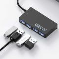 Four-port ultra-thin USB 3.0 hub splitter USB computer docking station hub expander. 