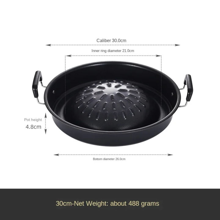 Golden%20Pyae%20Thai%20Style%20Outdoor%20Round%20Barbecue%20Grill%20Pan%20Aluminum%20Non-stick%20Smokeless%20BBQ%20Griddle%20Pan%20(30%20cm%20%E1%80%99%E1%80%B0%E1%80%80%E1%80%91%E1%80%A1%E1%80%AD%E1%80%AF%E1%80%B8)%20-%20Image%208