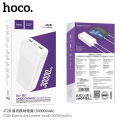 Hoco J72B Easy Travel Power Bank (30000mAh). 