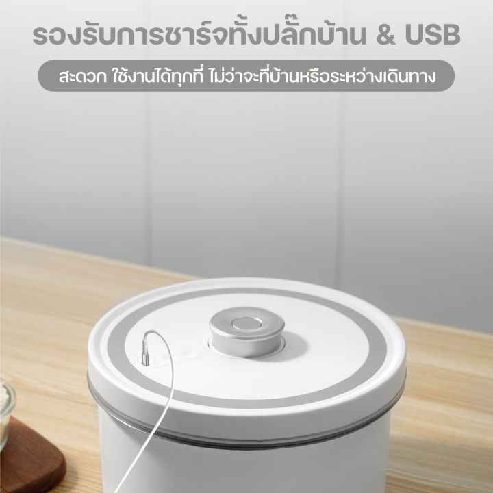 (Preorder)%C2%A0Homemi%20Automatic%20Vacuum%20Food%20Storage%20-%20Image%207