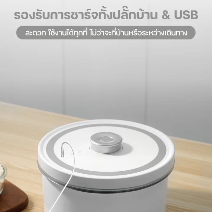 (Preorder)%C2%A0Homemi%20Automatic%20Vacuum%20Food%20Storage%20-%20Image%207