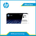 HP 151A Blk LaserJet Toner. 