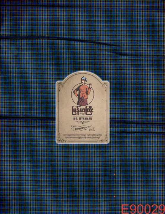 Mr. Myanmar Longyi (Silver Collection) : Pre-washed Silk, Ready-to-Wear Excellence, Timeless Tradition