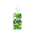(Preorder) SKETOLENE CITRONELLA OIL SPRAY 30 ML Skitolene clear mosquito repellent spray. Citronella formula 30 ml.. 