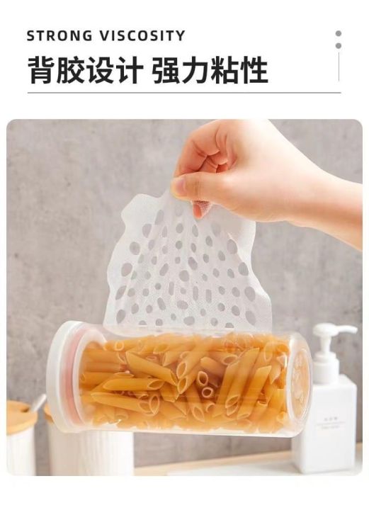 Floor%20drain%20sticker%20-%20Image%203