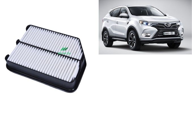 Soueast%20DX7%20Engine%20Air%20Filter%20Engine%20Intake%20Air%20Cleaner%20-%20Image%204