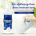 👟✨ ဖိနပ်၊ ခြေဆီအနံပျောက် ရနံ့သင်းဖြန်းဆေး 🌿Shoes & Socks Deodorant Sneaker Shoe Deodorizer Mist Spray100ml -Foot Care-Killing Bacteria-CHITAIN SHOE SPRAY. 