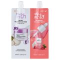 6pcs - Baby Bright Day & Night Mela Bright Set 6g+6g. 