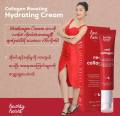 hearty heart red collagen cream(30g). 