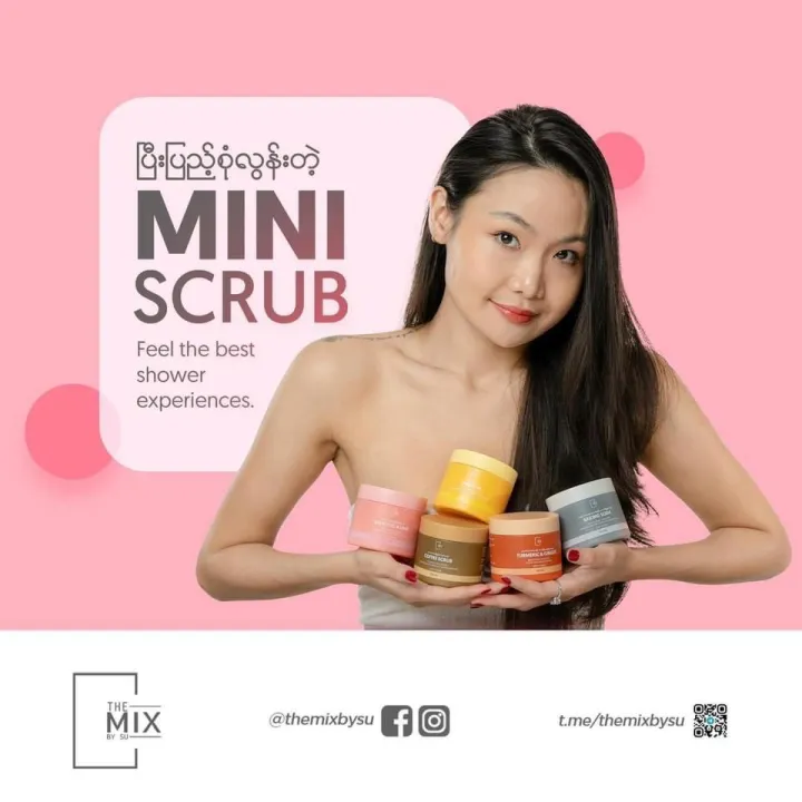 Salicylic%20&%20lime%20body%20scrub%20the%20mix%20by%20su%20150%20ml%20-%20Image%202