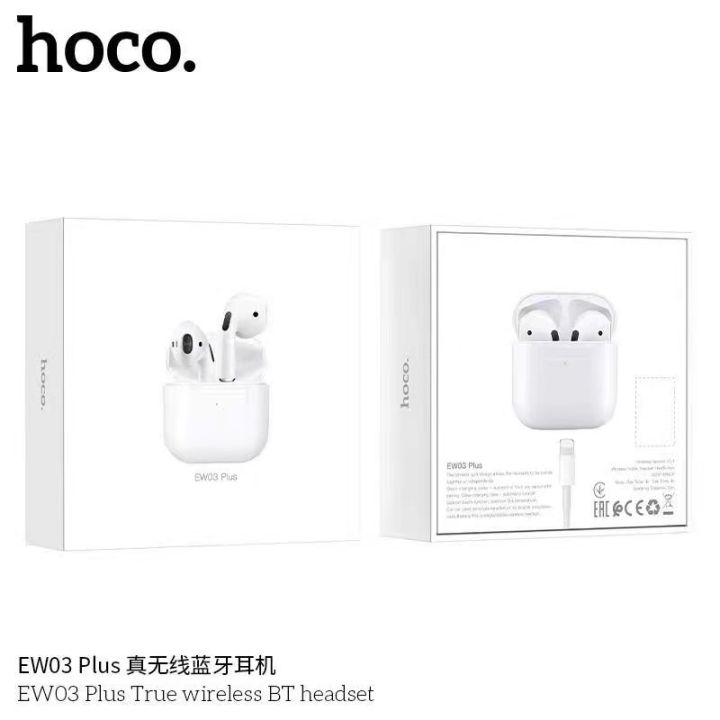 hoco%20EW03%20Plus%20True%20Wireless%20Bluetooth%20Headset%20-%20Image%209