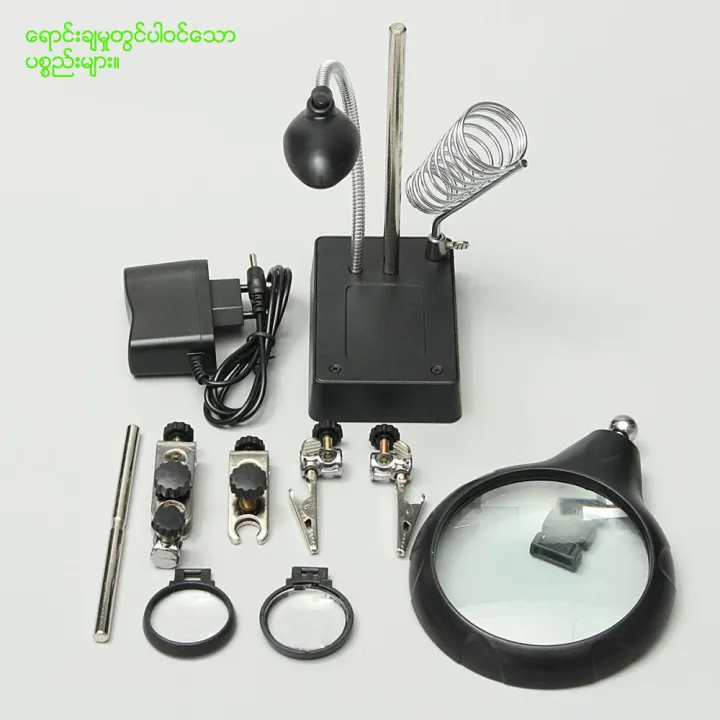 Clover%20Helping%20Hand%20Soldering%20Stand%20with%20Magnifier%20Magnifying%20Glass%203%20Lens%205%20LED%20Light%20-%20Image%207