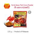 Baba's Hot & Spicy Fish Curry Powder. 