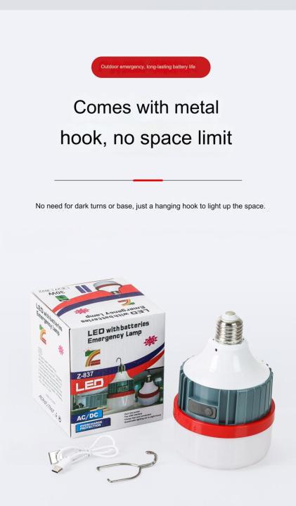 Retractable 18650 rechargeable LED light bulb mobile night market light emergency rechargeable light