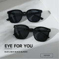 Hight Quality Gentle Monster Sunglasses (Anti-Polarization). 