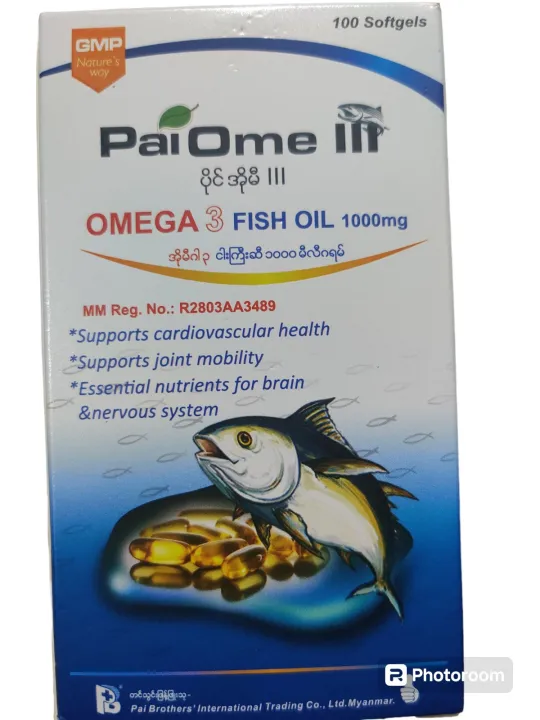omega%203%20fish%20oil(1000mg)(%E1%80%A1%E1%80%9C%E1%80%AF%E1%80%B6%E1%80%B8100%E1%80%95%E1%80%AB)%20-%20Image%204