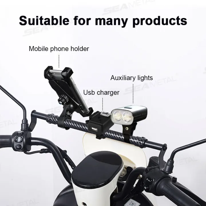 (Preorder)Electric%20Vehicle%20Balance%20Bar%20Extension%20Rod%20Motorcycle%20Balance%20Bar%20Stitching%20Handrail%20Accessories%20-%20Image%204