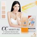 Eliza Helena CC Moisture UV Expert Protection 50+ Suncream 30ml. 