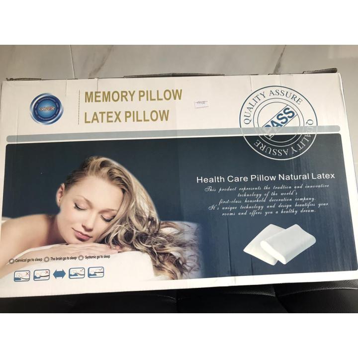 ကျီးပေါင်းခေါင်းအုံး