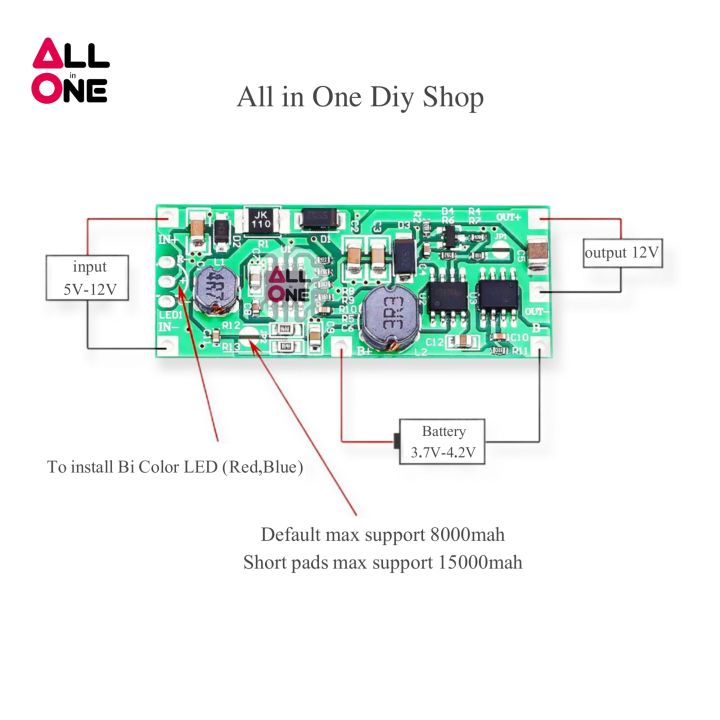 Diy%20UPS%20Module%20For%20Wifi%20&%20CCTV%20-%20Image%202