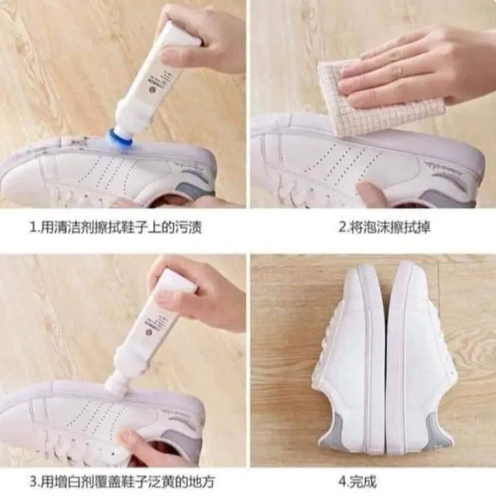 %E1%80%96%E1%80%AD%E1%80%94%E1%80%95%E1%80%BA%E1%80%90%E1%80%AD%E1%80%AF%E1%80%80%E1%80%BA%E1%80%86%E1%80%B1%E1%80%B8%E1%80%9B%E1%80%8A%E1%80%BA%20Shoe%20polish%20-%20Image%202