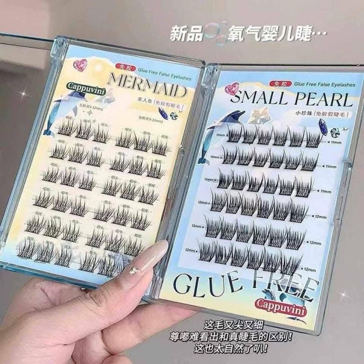 Glue%20free%20fake%20eyelash%20%E1%80%80%E1%80%B1%E1%80%AC%E1%80%BA%E1%80%99%E1%80%9C%E1%80%AD%E1%80%AF%E1%80%99%E1%80%BB%E1%80%80%E1%80%BA%E1%80%90%E1%80%B1%E1%80%AC%E1%80%84%E1%80%BA%E1%80%90%E1%80%AF%20-%20Image%207
