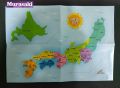 Japan Map (Japan Quality) Murasaki. 