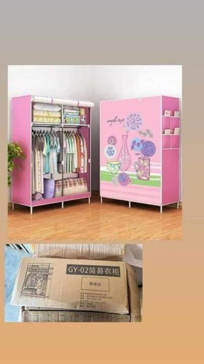 %E1%80%A1%E1%80%9D%E1%80%90%E1%80%BA%E1%80%98%E1%80%AE%E1%80%92%E1%80%AD%E1%80%AF%20(CUPBOARD)%20-%20Image%202