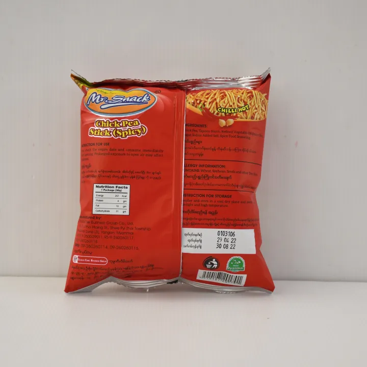 Mr.Snack%20Chick%20Pea%20Stick%2060g(Spicy)%20-%20Image%203