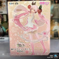 Vocaloid Hatsune Miku (Sakura Miku 2020 ver.) Figure. 