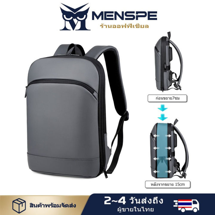 (Preorder)%20Menspe%20Backpack%20Laptop%20Bag%20Anti-theft%20Multi-purpose%20Large%20Capacity%2015.6%20Inch%20For%20Men%20%E1%80%A1%E1%80%99%E1%80%BB%E1%80%AD%E1%80%AF%E1%80%B8%E1%80%9E%E1%80%AC%E1%80%B8%E1%80%80%E1%80%BB%E1%80%B1%E1%80%AC%E1%80%95%E1%80%AD%E1%80%AF%E1%80%B8%E1%80%A1%E1%80%AD%E1%80%90%E1%80%BA%20-%20Image%209