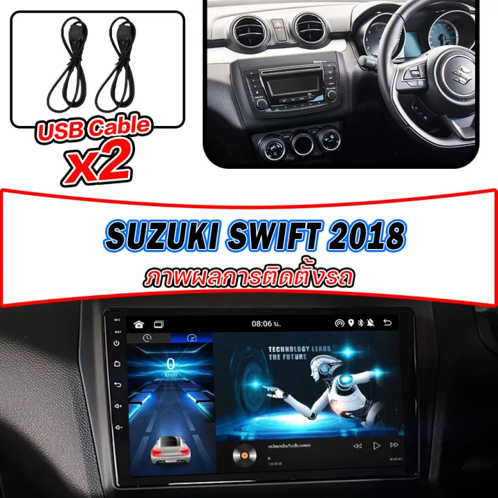 (Preorder)HILMAN%20%5Bship%20from%20Thailand%5D%209-inch%20Android%20screen%20for%20car,%20SUZUKI%20SWIFRT%202018%20UP,%20Air%20Auto%20model,%20with%20Android%20screen%20plug,%20car%20audio,%20Android%20screen,%20Apple%20CarPlay%20360%204G,%20can%20be%20divided%20into%202%20screens,%20All%20Netcom%20-%20Image%208