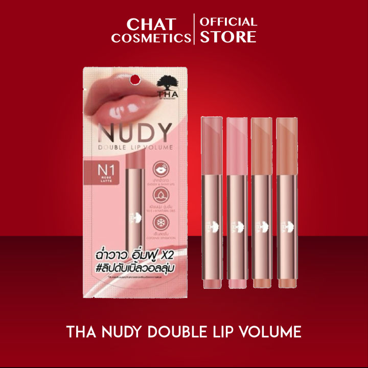 (Preorder)Tha Nudy Double Lip Volume